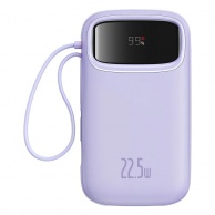 Pin Dự Phòng Sạc Nhanh  22.5W - 10000mAh - Baseus