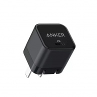 Củ Sạc Nhanh 20W - Anker
