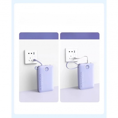 Pin Sạc Dự Phòng Anker 20000mAh 22.5W