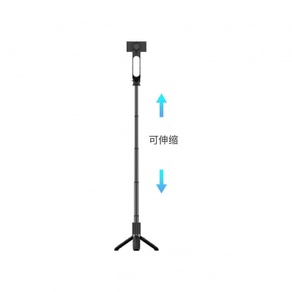 Gậy tự sướng WiWU Warrior Tripod Chống rung