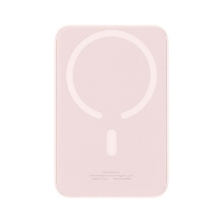 Pin Sạc Dự Phòng Magsafe 20w - 10000mAh  Baseus 