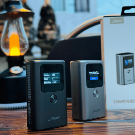 Pin Dự Phòng 10000mAh 30W Joway 