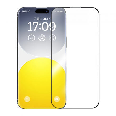 Kính cường lực iPhone 15 Baseus 
