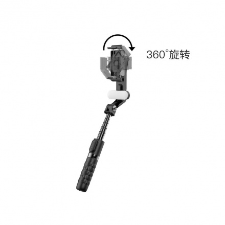 Gậy tự sướng Chống rung WiWU 