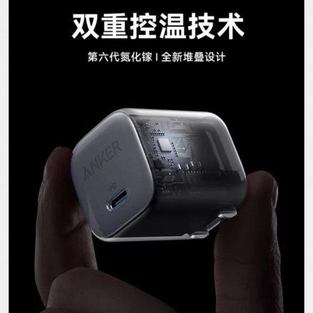 Sạc Nhanh - 35W - Anker Zolo A2696