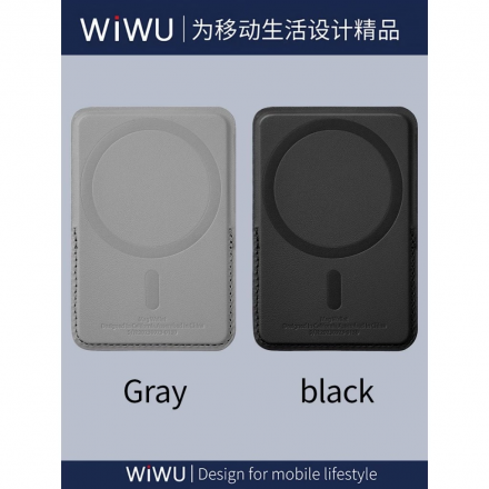 Ví da đựng Card hít nam châm WiWu 